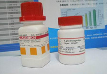 脯氨酸批發(fā)圖片大全與L-羥脯氨酸生產細節(jié)解析